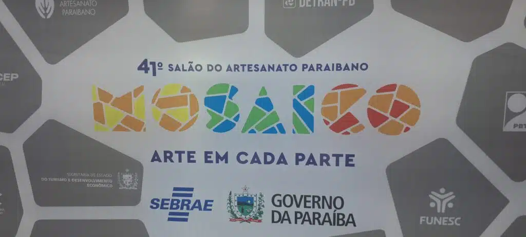 Entrada do 41º Salão do Artesanato Paraibano